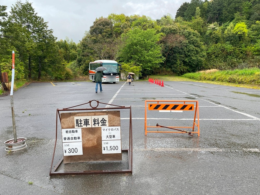 浄瑠璃寺の駐車場