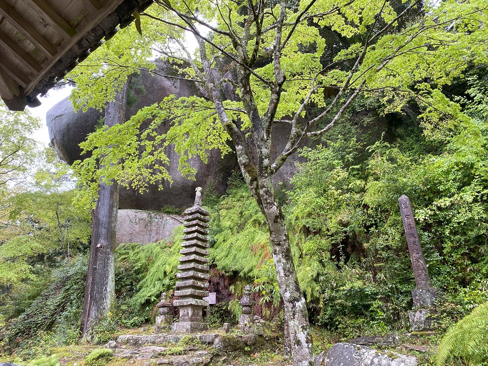 鹿鷲山 笠置寺（しかさぎざん かさぎでら）