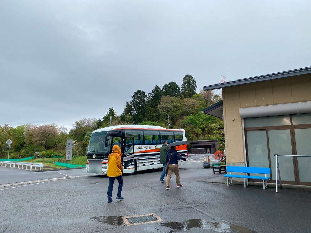 株式会社西村幸太郎商店でバスを停める