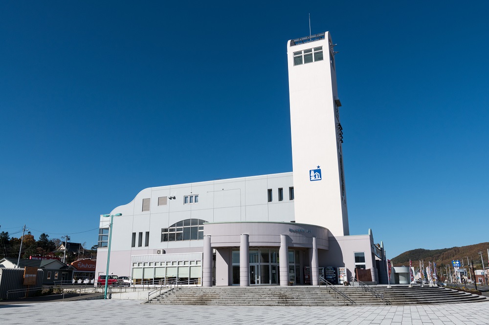 道の駅　あしょろ銀河ホール21