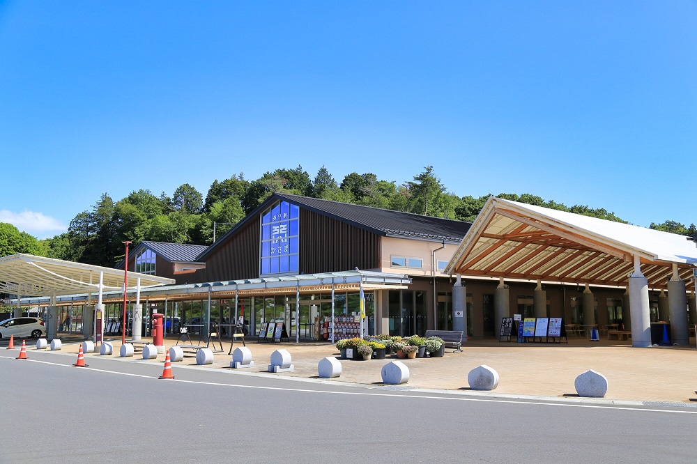 道の駅　かさま