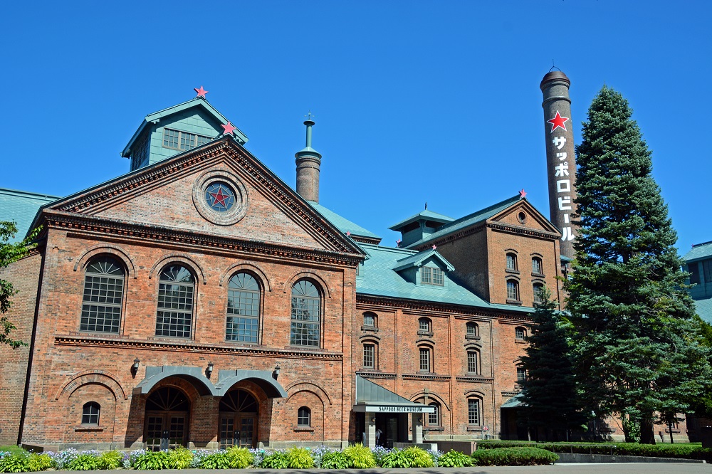 サッポロビール園