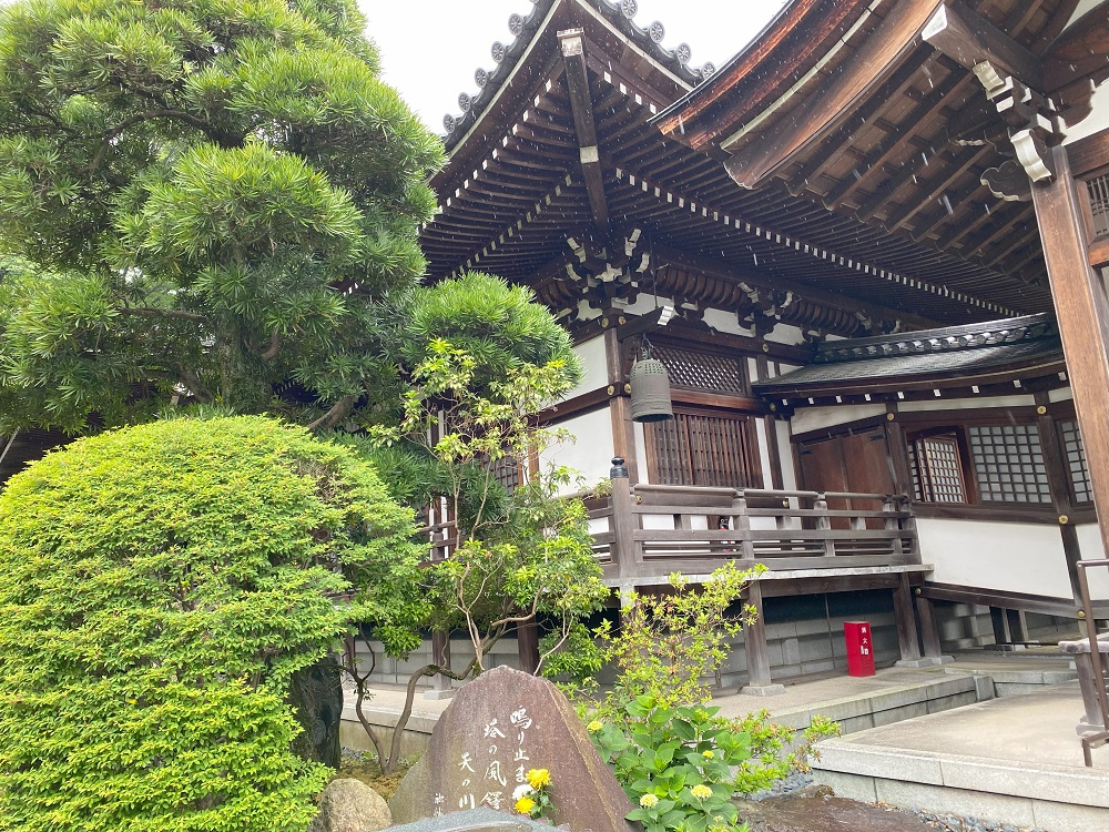 高幡不動尊・大日堂