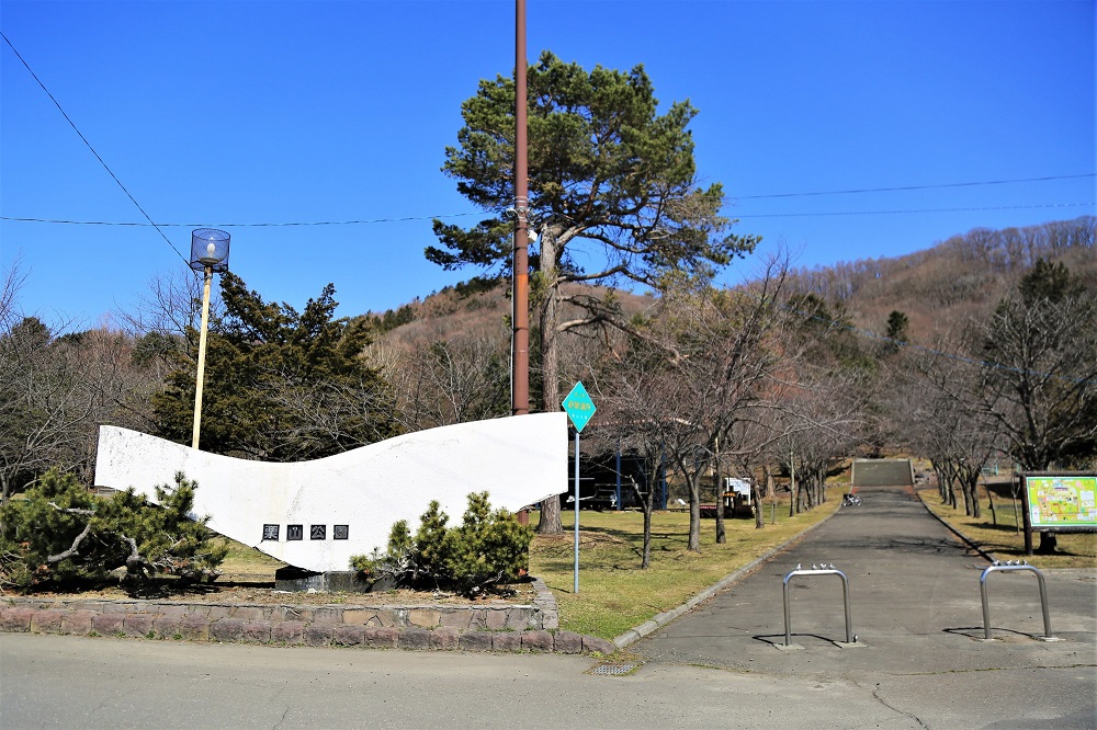 北海道・栗山公園のBBQ場