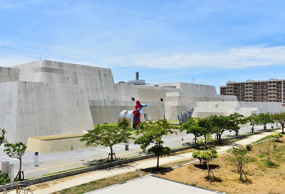 沖縄県立博物館・美術館