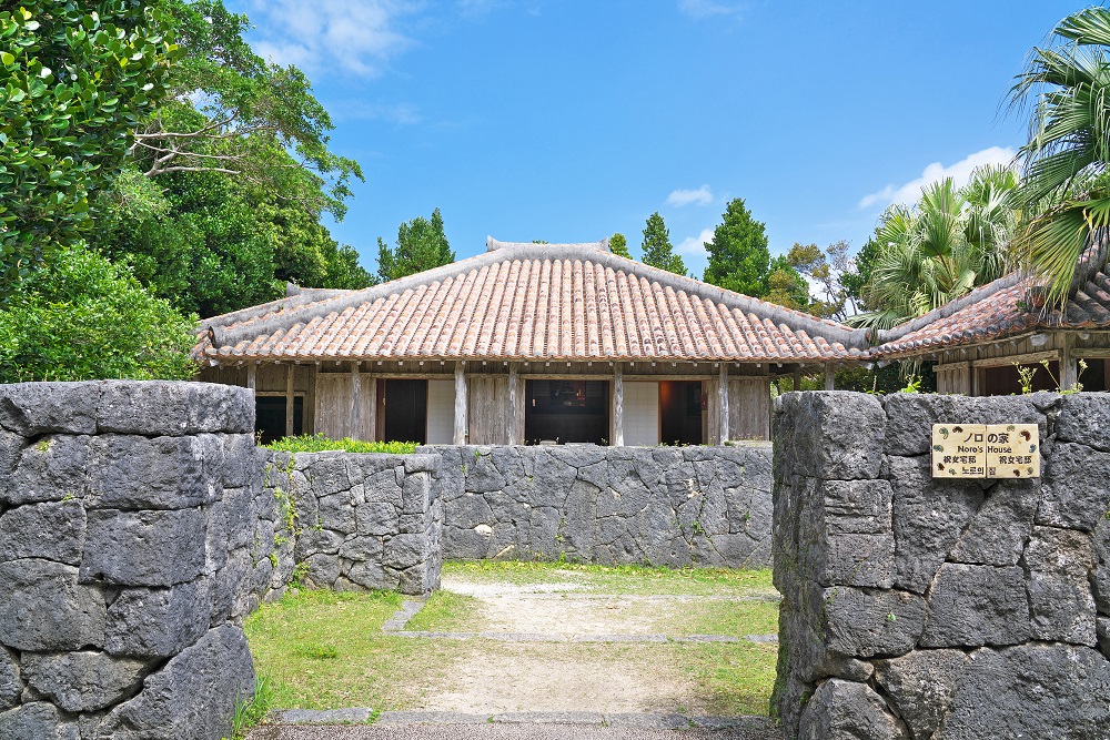 おきなわ郷土村