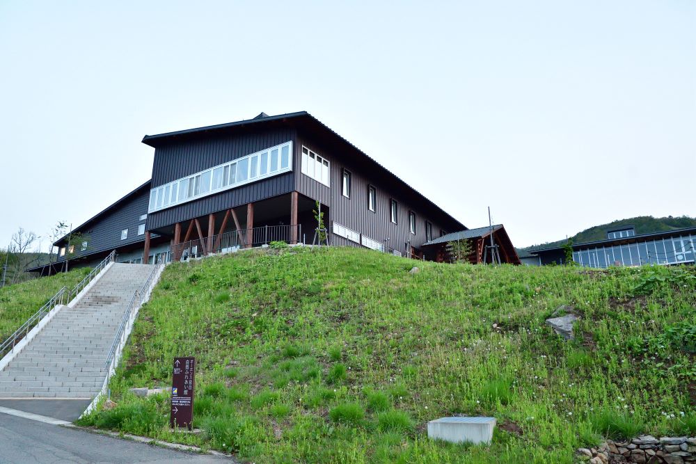 オーエンス泉岳 自然ふれあい館