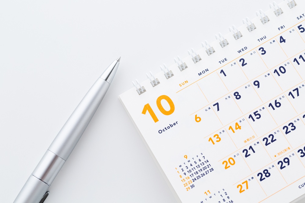 沖縄の貸切バス繁忙期は10月~12月