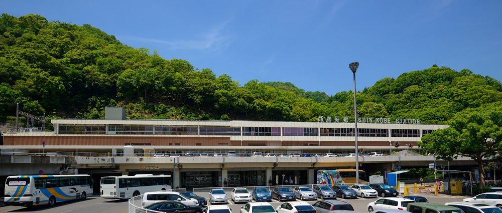 新神戸駅