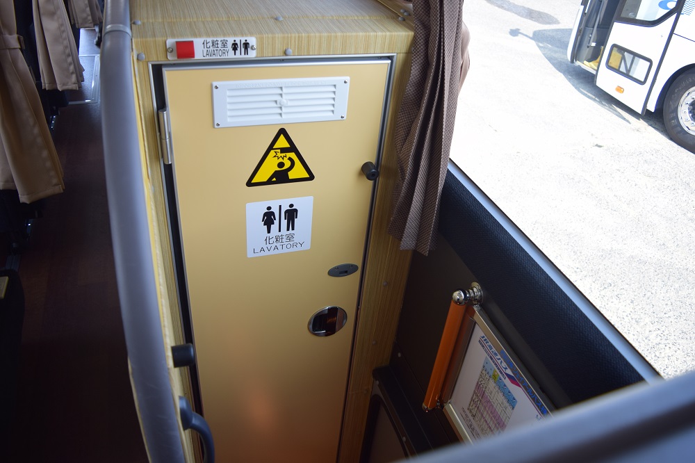 西日本JRバス（都市間高速車）のトイレは地下に