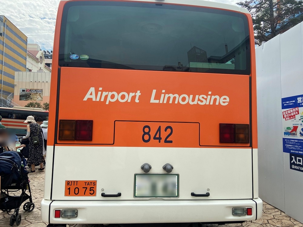 エアポートリムジン・羽田空港内配属