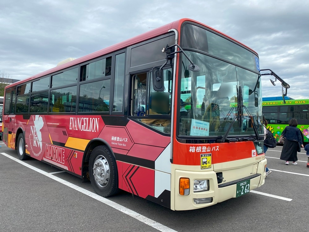 箱根登山バス
