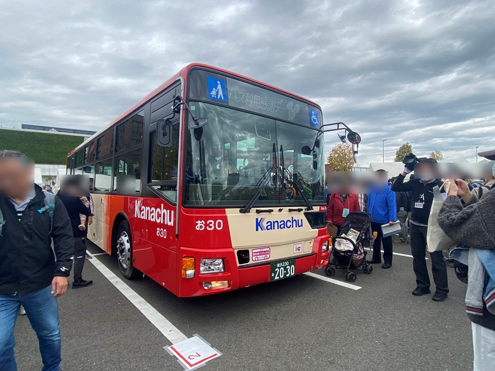 新カラーデザインのバス初お披露目