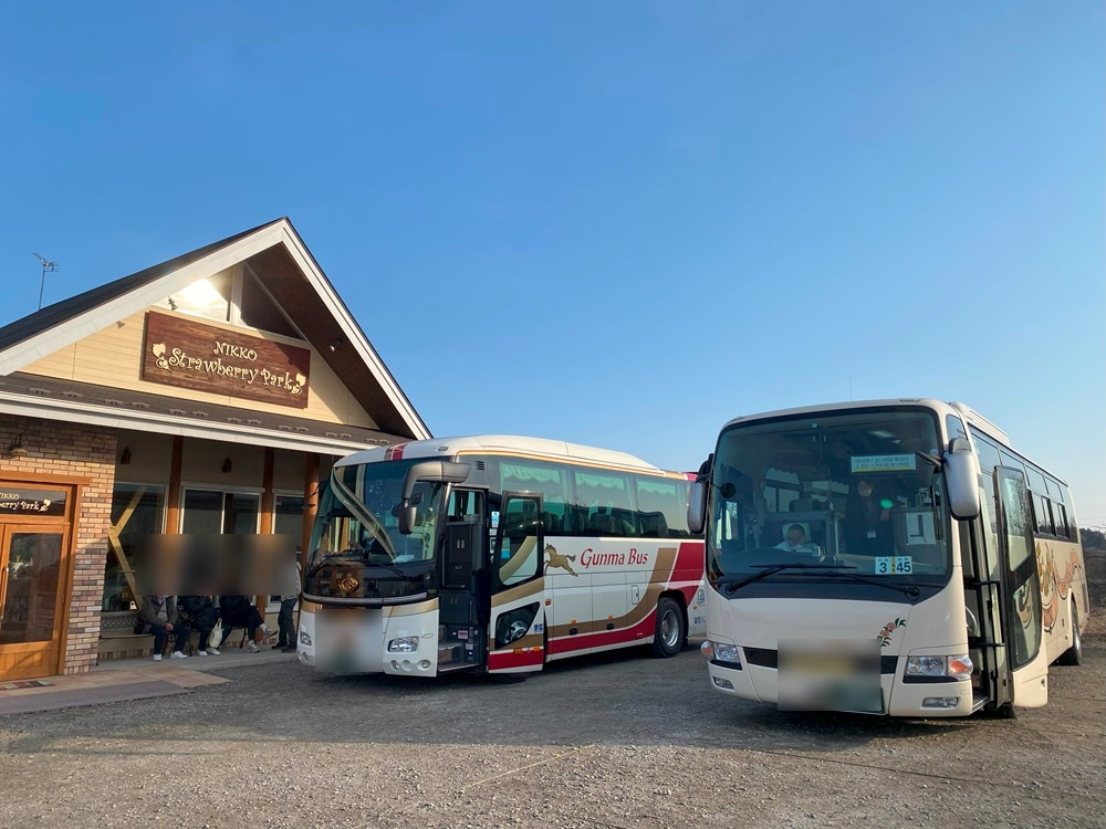 日光ストロベリーパークに到着