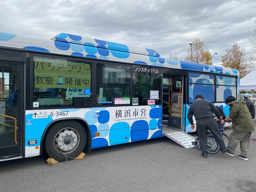 バリアフリー教室用に展示