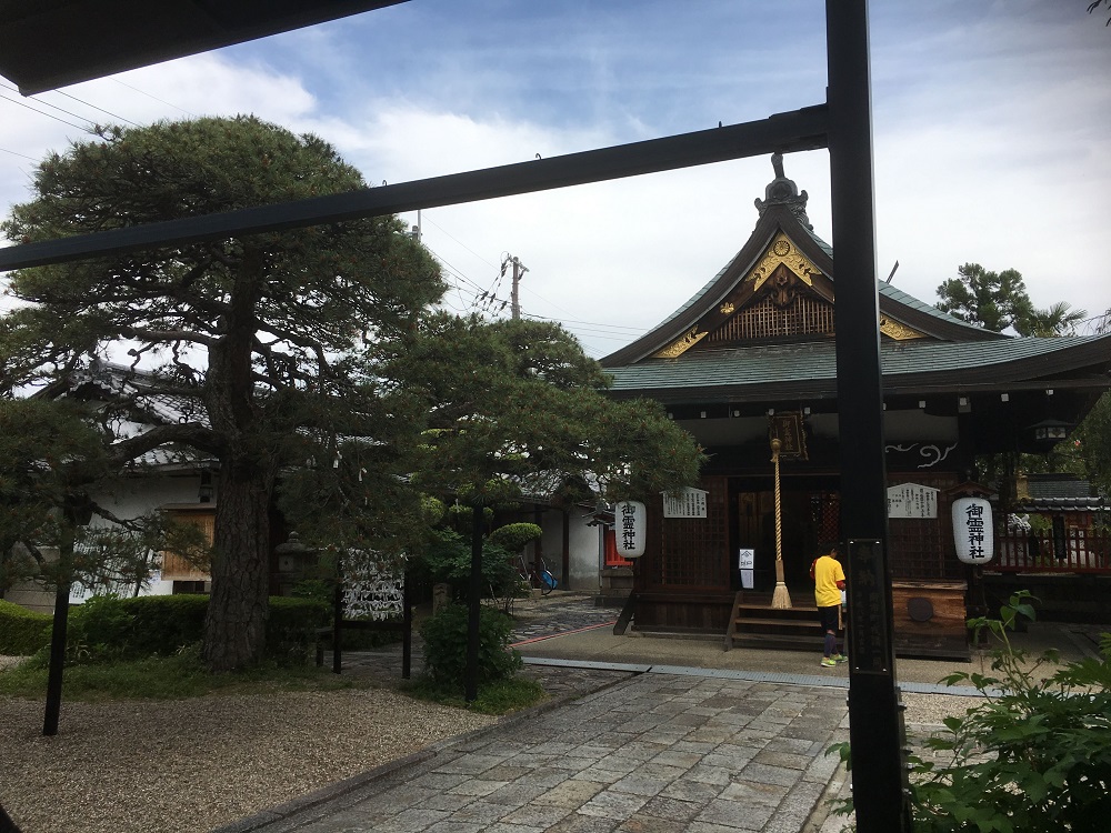 奈良にある御霊神社