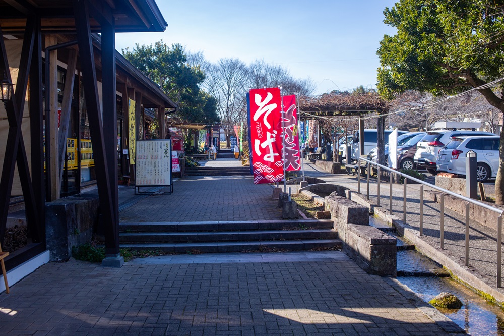 道の駅　きよかわ　グルメ情報