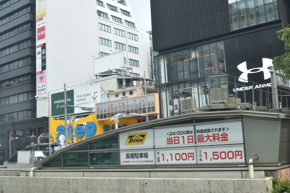 心斎橋・長堀橋駅周辺の結婚式場を利用する場合