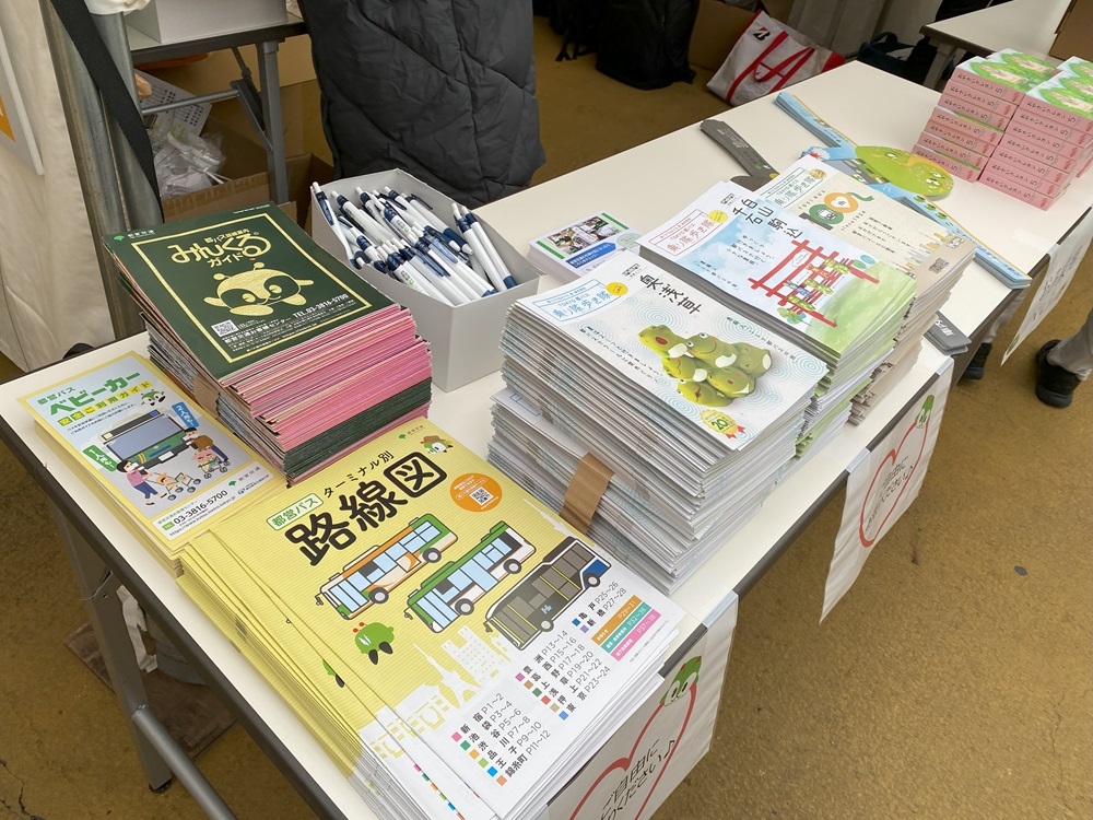 都営バス広報誌やノベルティグッズの配布など