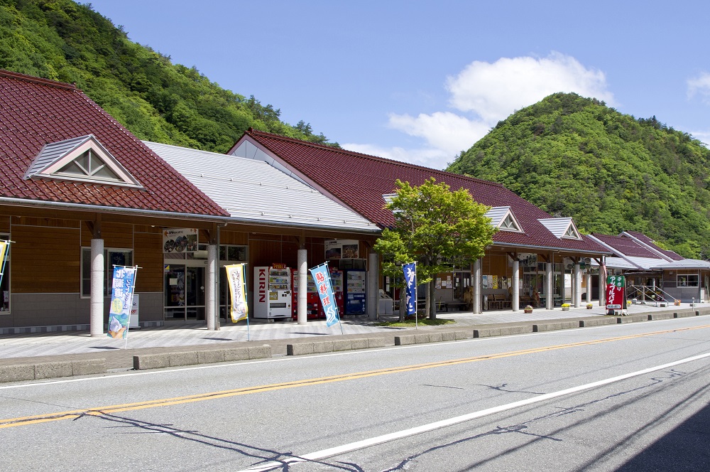 道の駅「長門峡」