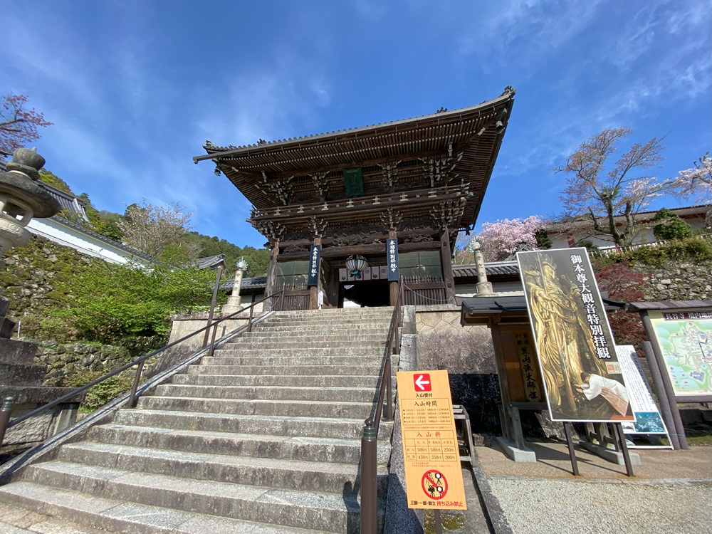奈良・長谷寺へ特別拝観
