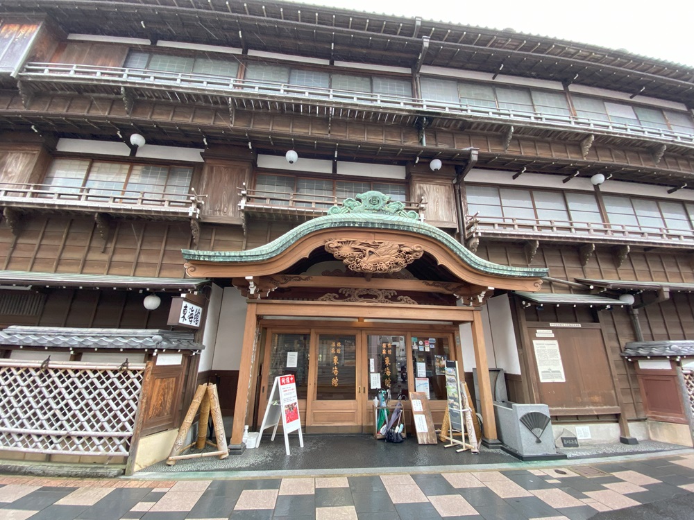 伊東駅からほど近い「東海館」