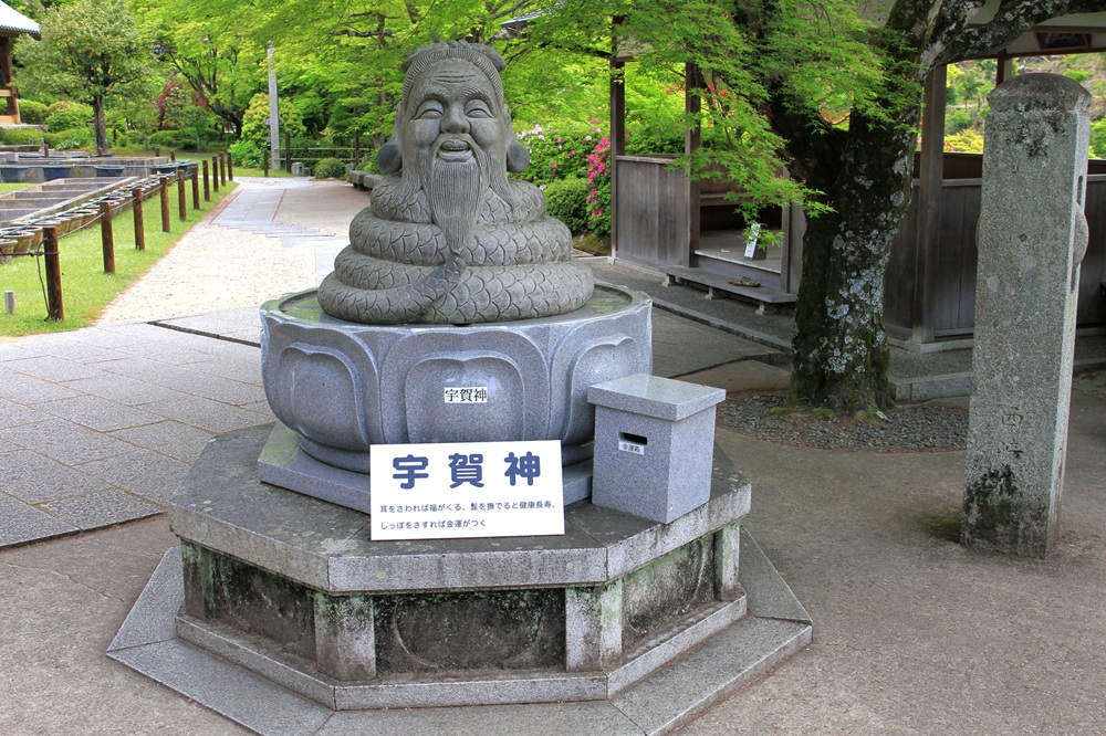 三室戸寺