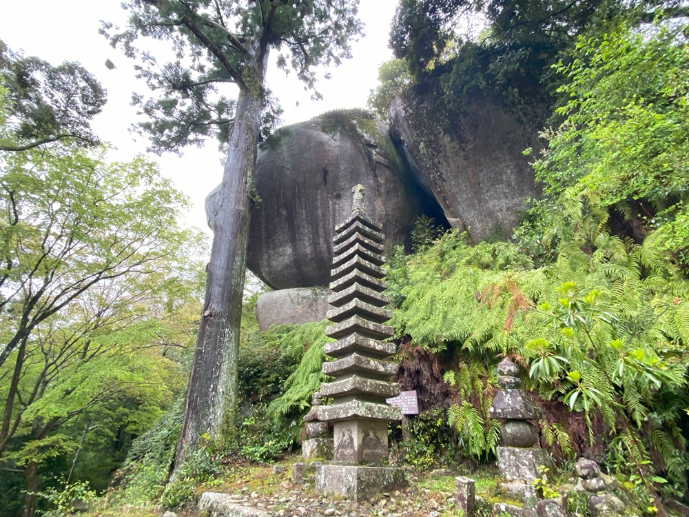 鹿鷲山 笠置寺(しかさぎざん かさぎでら)