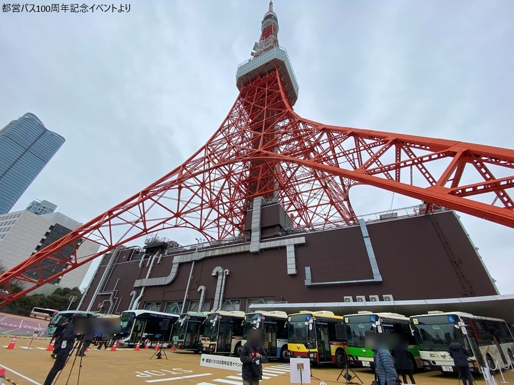 東京タワー駐車場