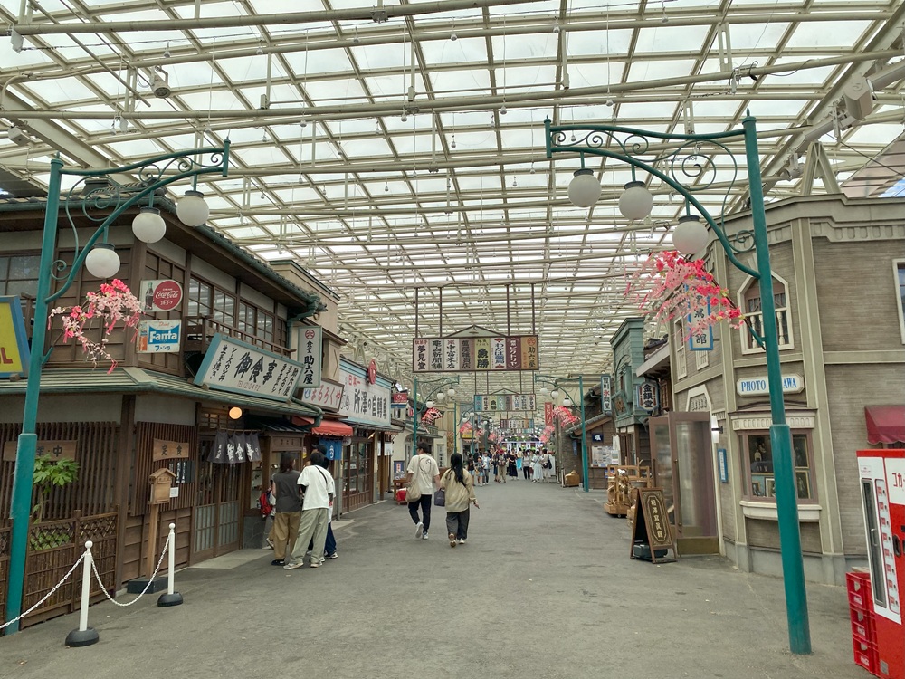 西武園ゆうえんち「夕日の丘商店街」