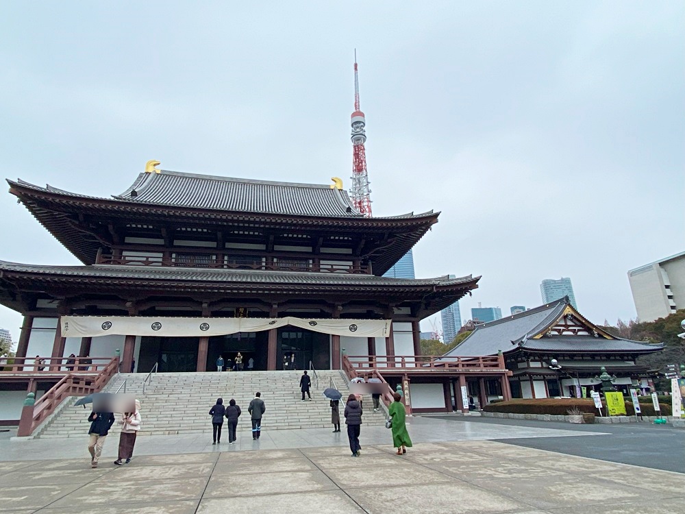 増上寺