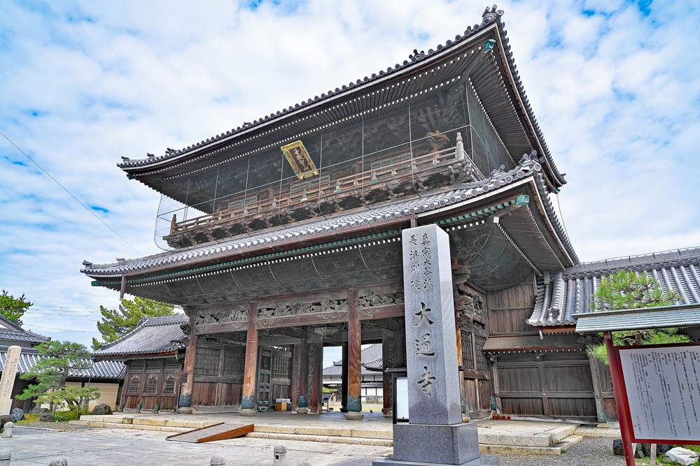 長浜別院大通寺