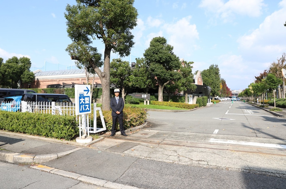 アメニティ江坂