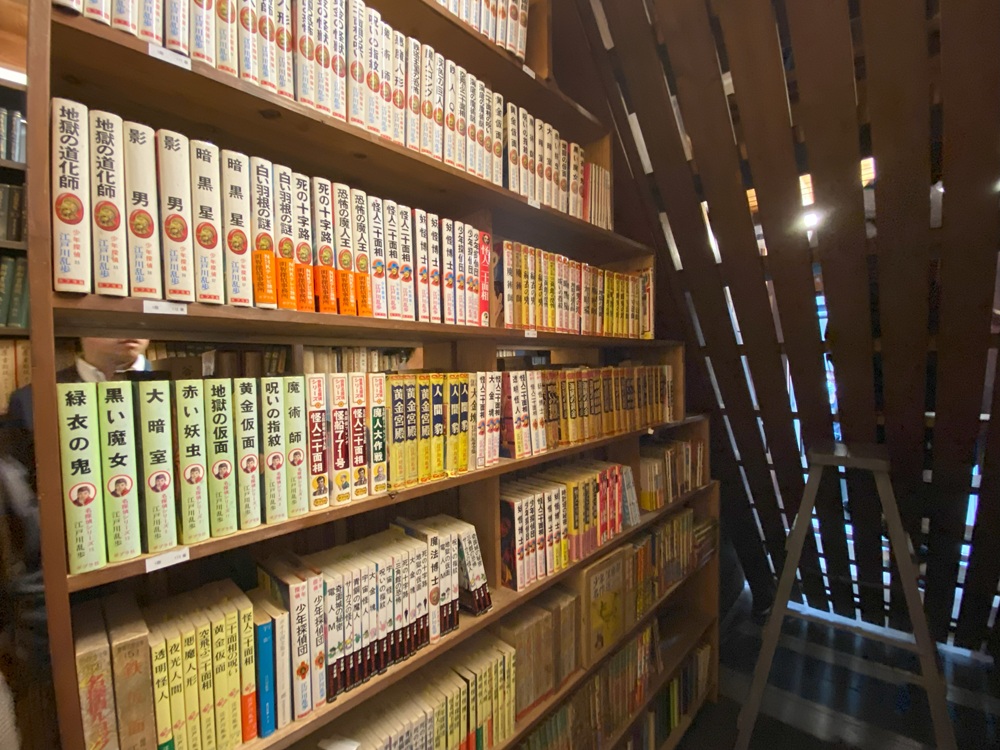 江戸川乱歩の作品