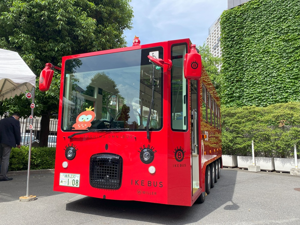 貸切バスとして運行可能「IKEBUS」