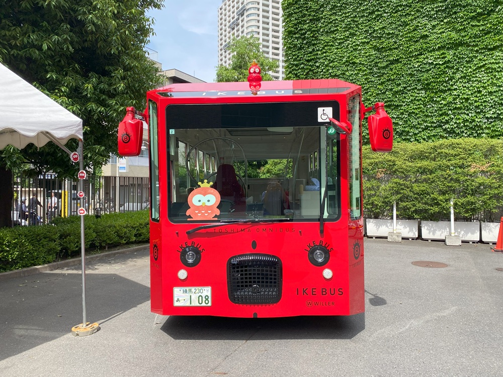 イケバスを貸切して楽しいバスツアーを企画