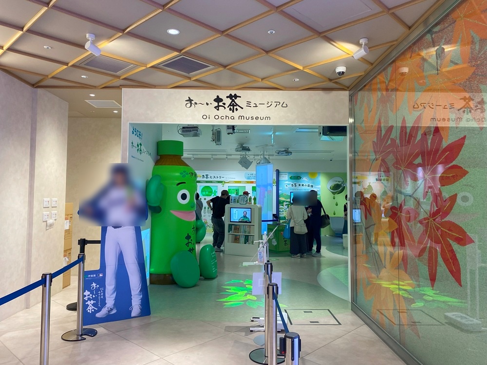 旧新橋停車場跡にできた「お～いお茶 ミュージアム」「お茶の文化創造博物館」にワクワク