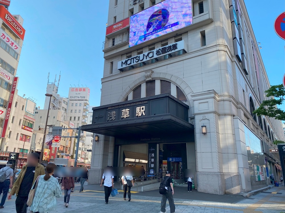 「浅草駅」直結の商業施設「浅草エキミセ」