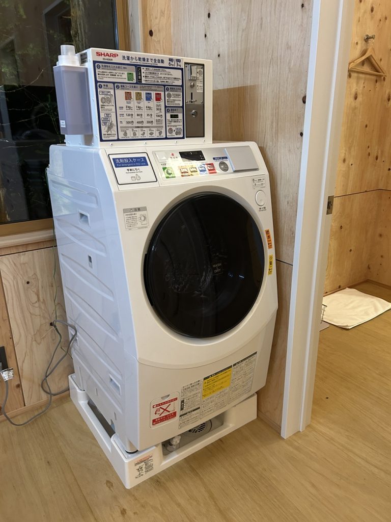 コインランドリーも完備