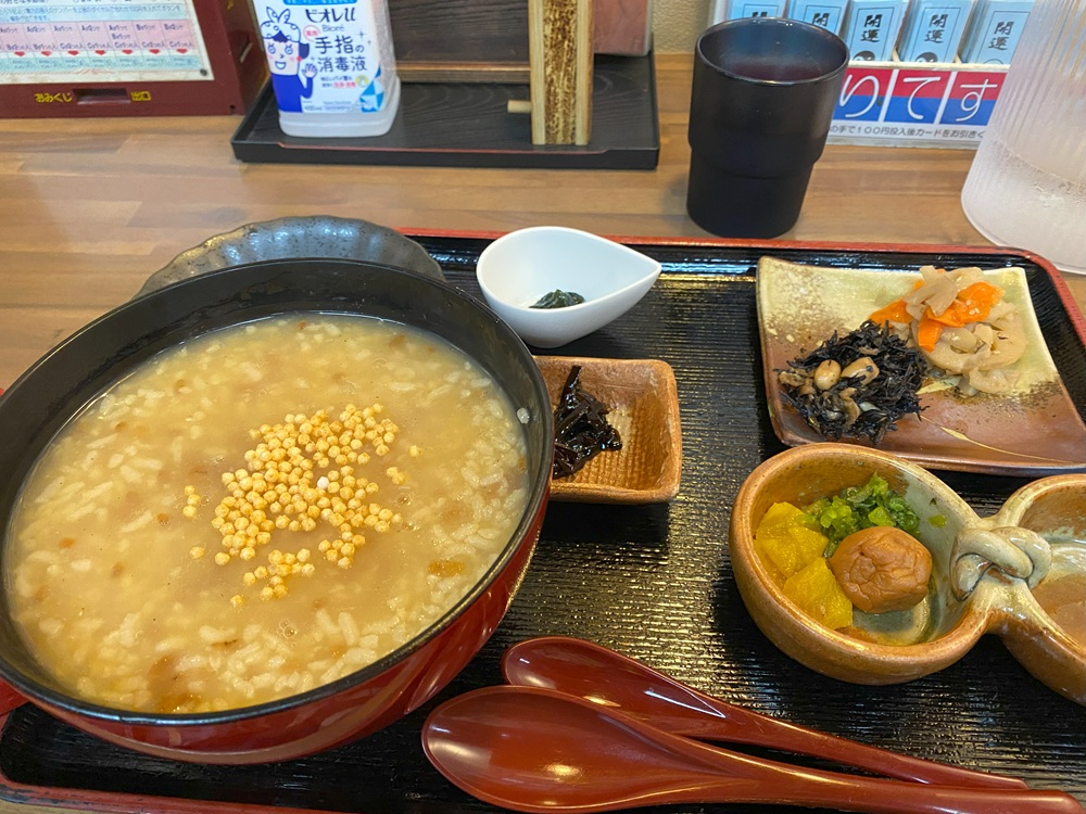 大和茶粥セット