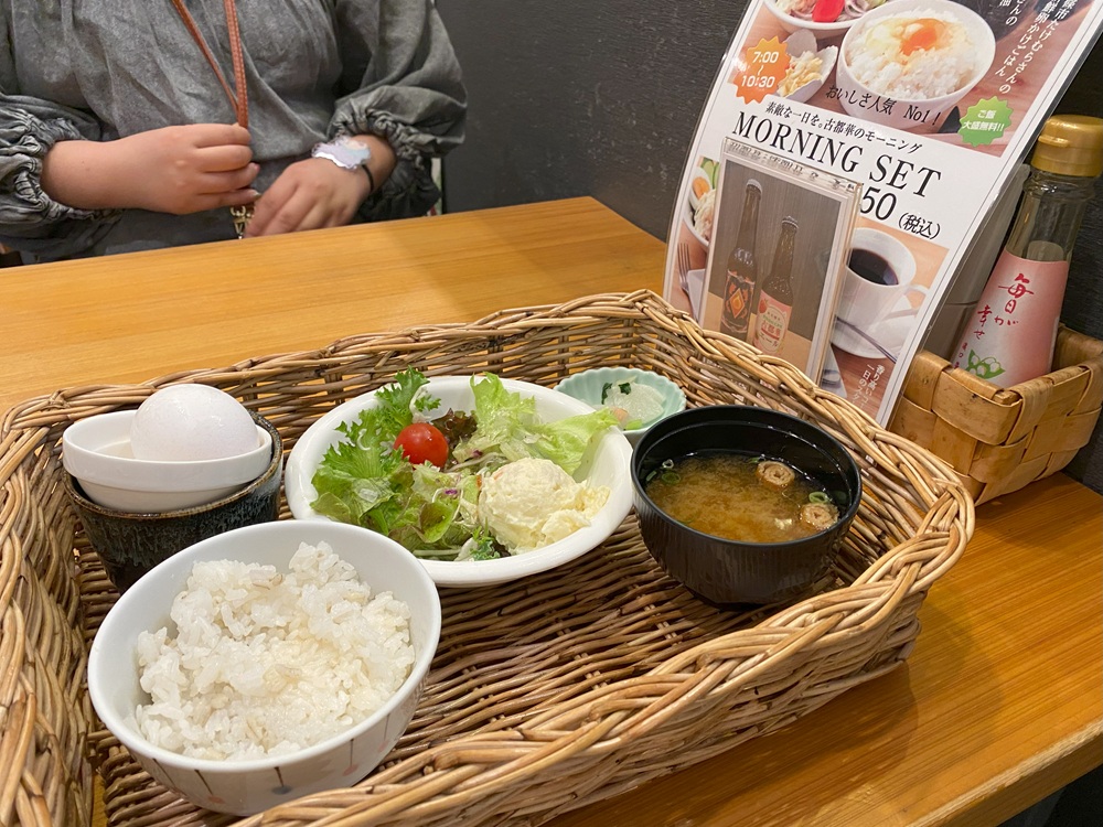 「古都華」のモーニング 和食