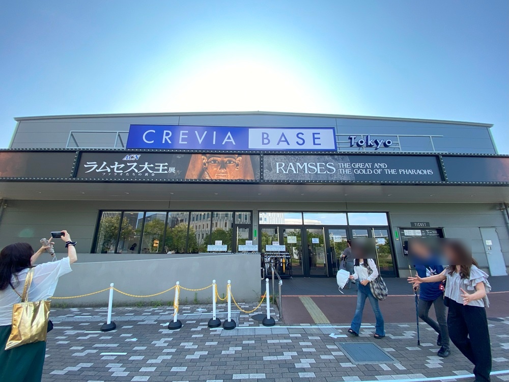 CREVIA BASEで開催中のラムセス大王展