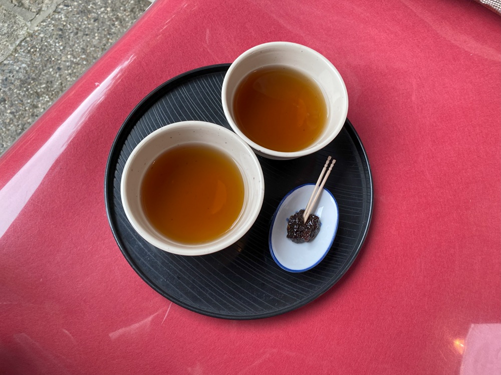 行法味噌とお茶のサービス