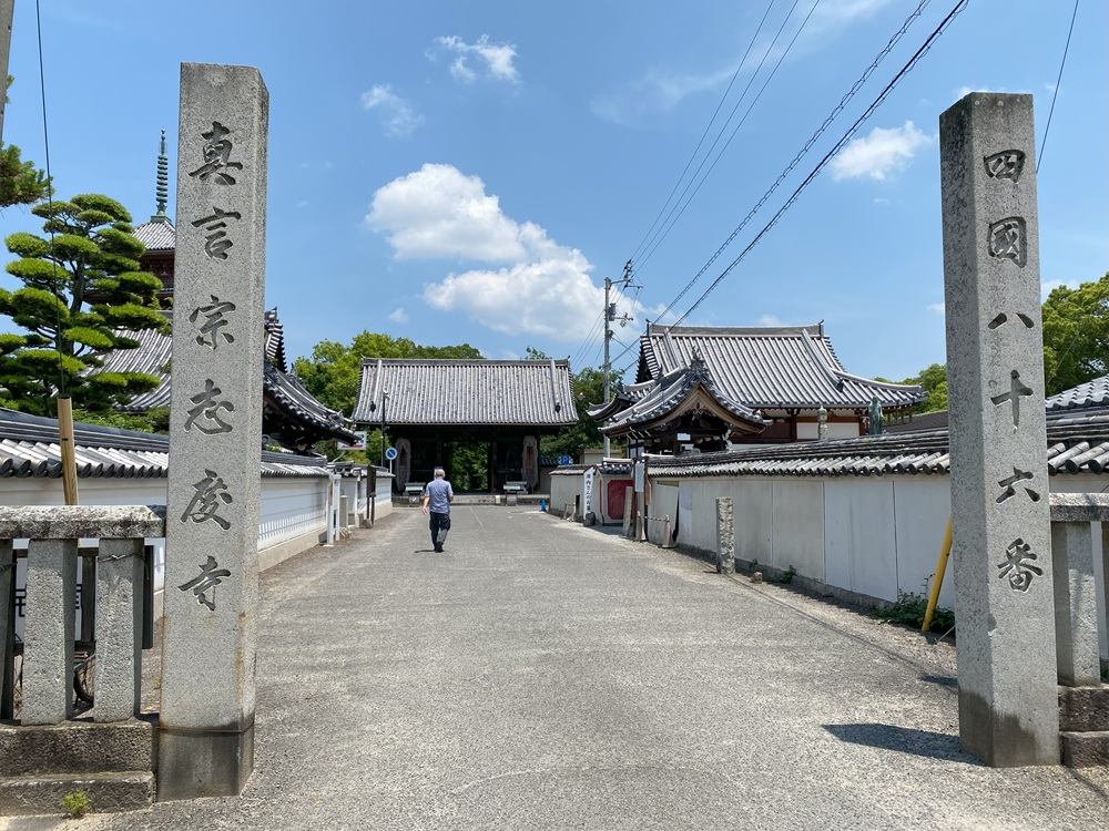 志度寺