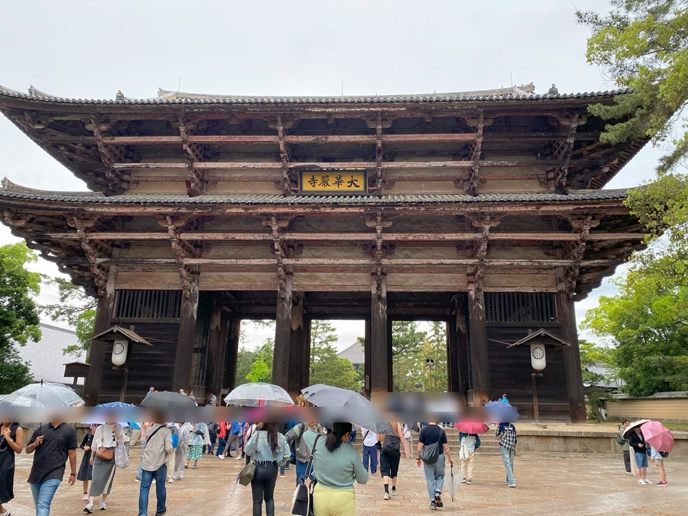 南大門