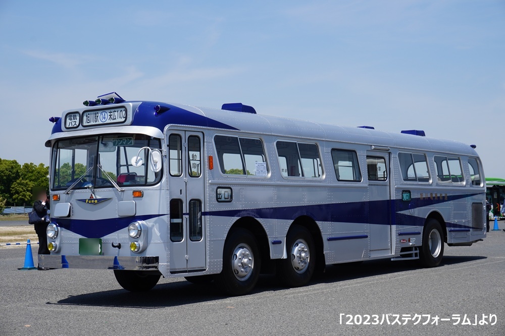 9月19日（金）・20日（土）に「バステクスペシャルin旭川」が開催決定。旭川電気軌道の三菱ふそうMR430もやってくる！
