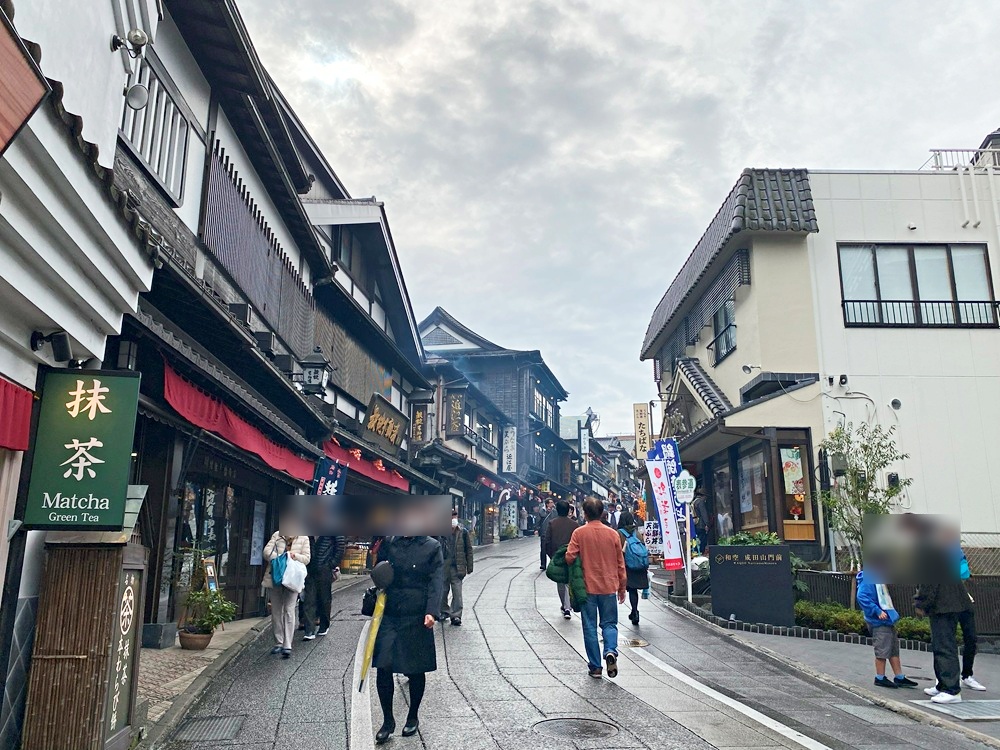 成田山新勝寺の参道