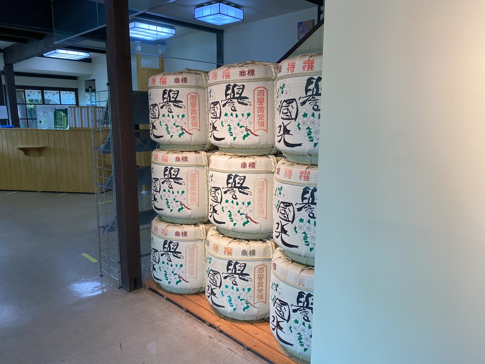 「譽國光」