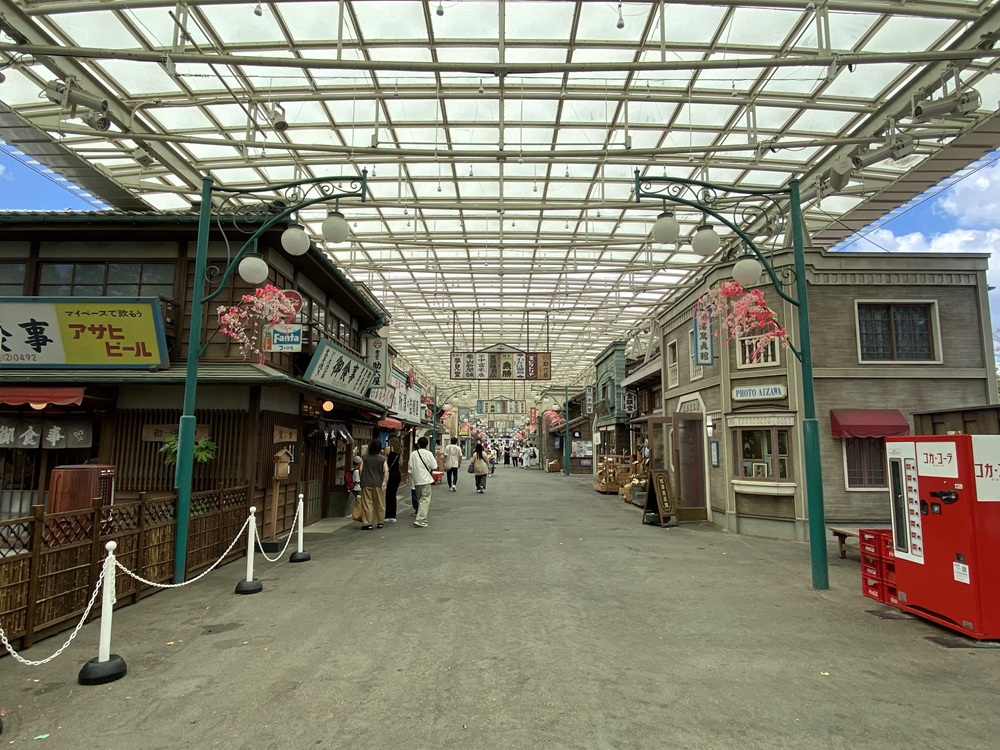夕日の丘商店街