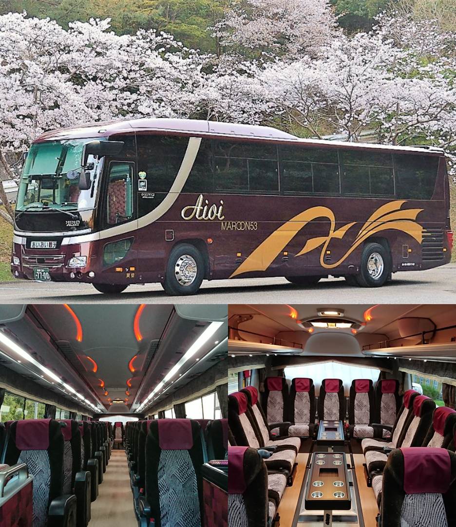 MAROON No.77000